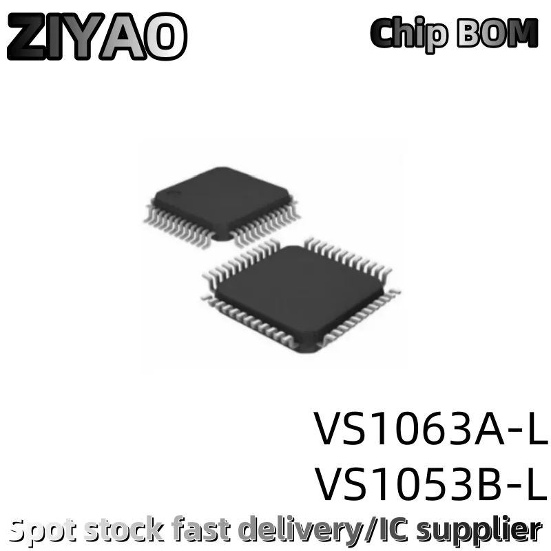 5PCS  VS1063A VS1063 QFPP-48 VS1053B-L VS1053B VS1053 VS1063A-L