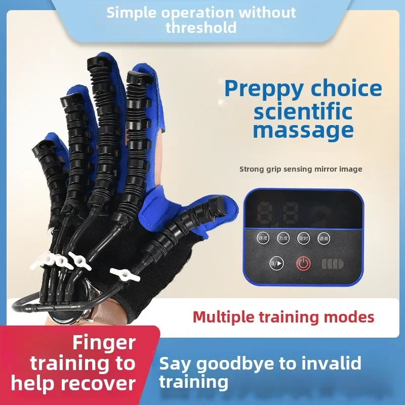 Five Finger  Hand Finger Rehabilitation Exerciser Robot Gloves Stroke Hemiplegia Cerebral Infarction Training Equipment Therapy