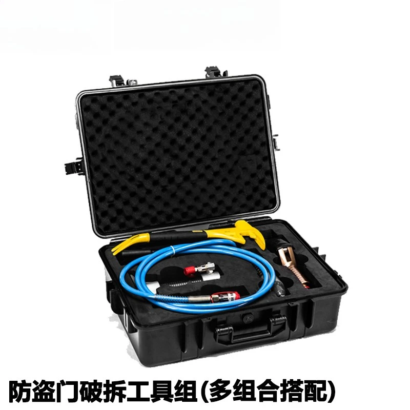 

Anti-theft door dismantling tool set 6-piece hydraulic door opener, door breaker fire protection