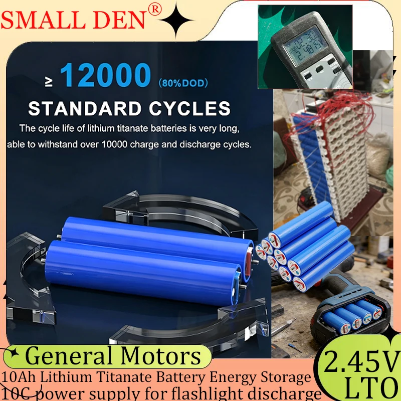 

1-100PCS 2.45V LTO 10Ah 32145 Lithium Titanate Battery 3C discharge low Temperature Resistant batteries for 12V 24V Solar Energy