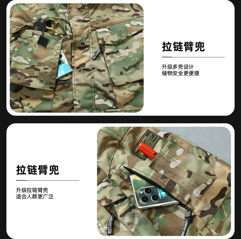 Frühling Herbst Herren Camo Ripstop Taktisches Zweiteiler-Set mit Kapuze, Mehrere Taschen, Verschleißfest, Elastische Manschetten, Arbeitskleidung, Jagd, Outdoor L – Detail 18