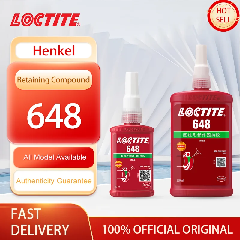 100% الأصلي لوكتايت 648 الاحتفاظ مركب الفلورسنت اللاهوائية مانع التسرب عالية القوة Threadlocker 50 مللي/250 مللي