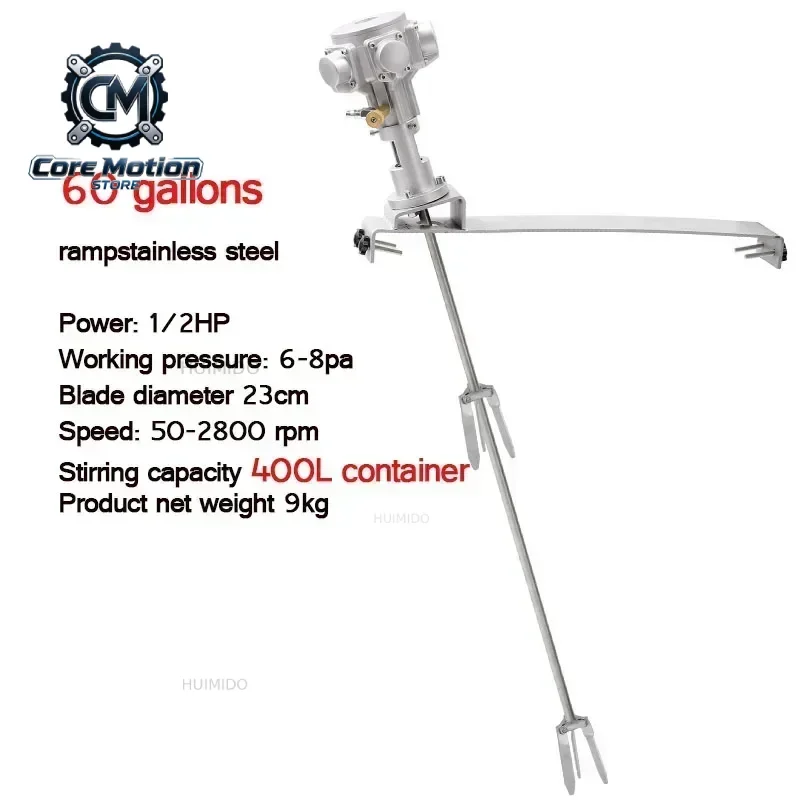 60 Gallon 400L Pneumatic Paint Mixer Stirrer For 200 Liter Tank Agitated Machine Agitator Deposit 50 Gallon Dispersion