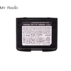 FNB80Li 배터리 팩, 1500mAh DC7.4 V, Yaesu Vertex VX7R VX6R VX5R 햄 라디오 전원 공급 장치 액세서리 교체