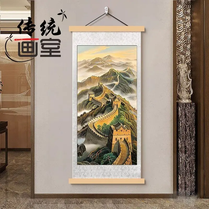 

Vertical Great Wall Scroll Painting, Chinese Style Landscape Wall Decor for Office Living Room, Feng Shui Corridor Bedroom Art