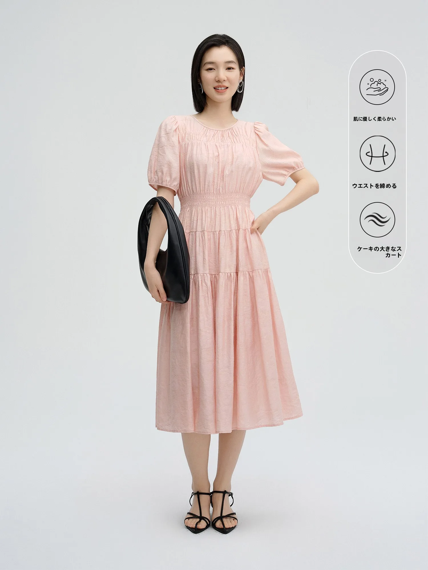 

Pink Floral Print Women's Dress with Pleated A-Line Skirt Bubble Sleeves Waist-Cinching Mid-Length Casual Summer Dress