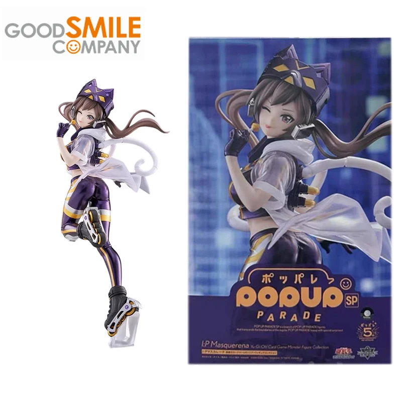 

Good Smile Original Max Factory POP UP PARADE Yu-Gi-Oh! Official Card Game Anime Figure I:P Masquerena Action Figure Toys Gifts