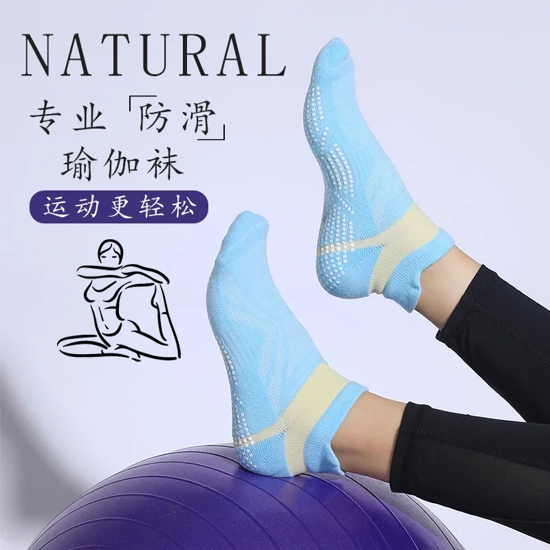 Indoor Fitness Floor Socks Ladies Silent Pilates  Dancing Sports  Professional Non Slip Yoga