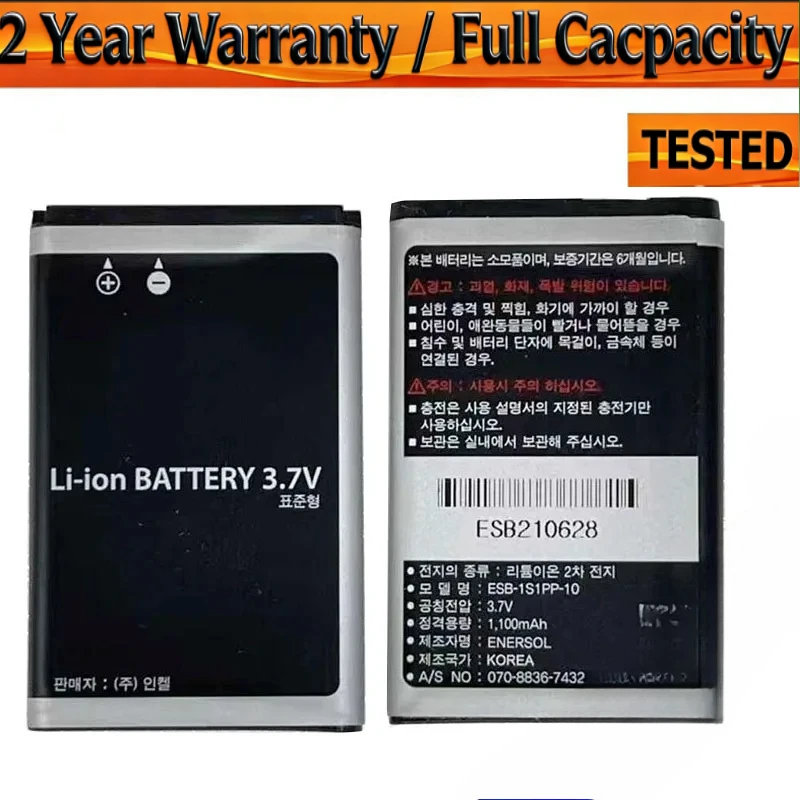 

original new battery for inkel ESB-1S1PP-10 Rechargeable Bateria