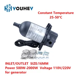 500W 1000W 1500W 2000W Self-circulating Preheater Thermostat Heaters diesel jacket Generator Water Heater 120V 240V 110V 220V