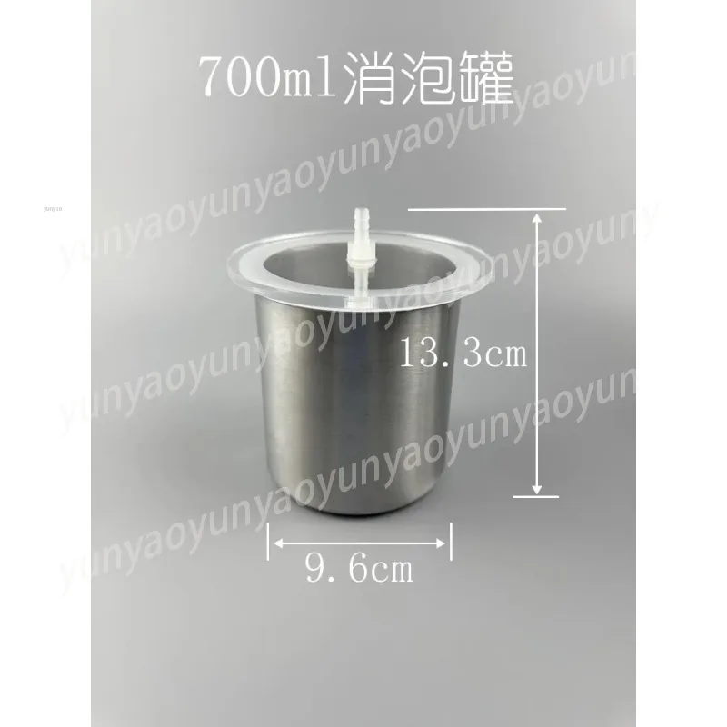 Stainless Steel Vacuum Defoaming Tank Electric Vacuum Sealing Tank Silicone Glue AB Glue Bubble Removal Bucket Resin
