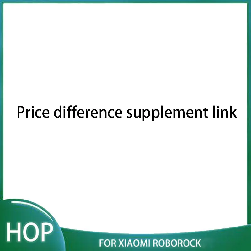 

Price difference supplement link