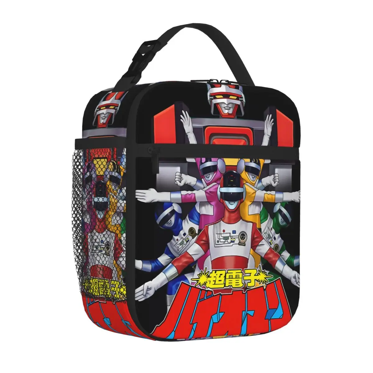 Bestselling Bioman Ranger Essential Quilted School Lunch Bag Kindergarten Snack Lunch Handbag