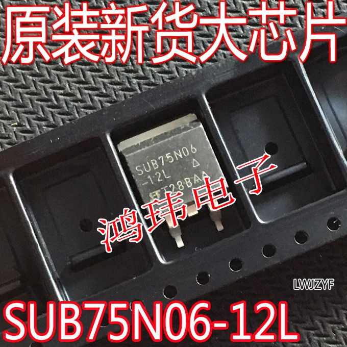 

SUB75N06-12L MOS TO-263 60В 75А 10шт.