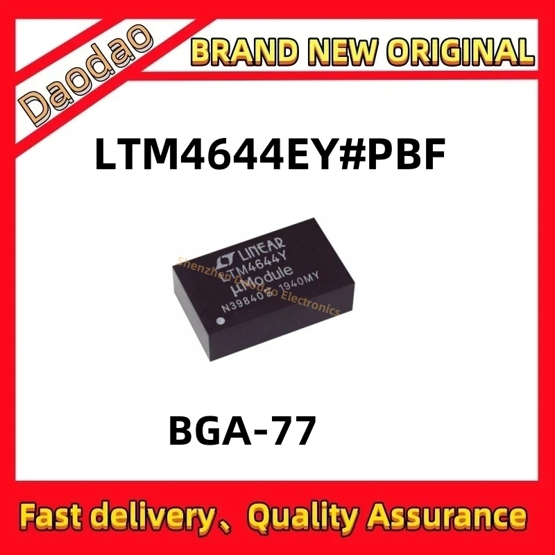 Quality Brand New LTM4644EY#PBF LTM4644EY LTM4644 LTM BGA-77