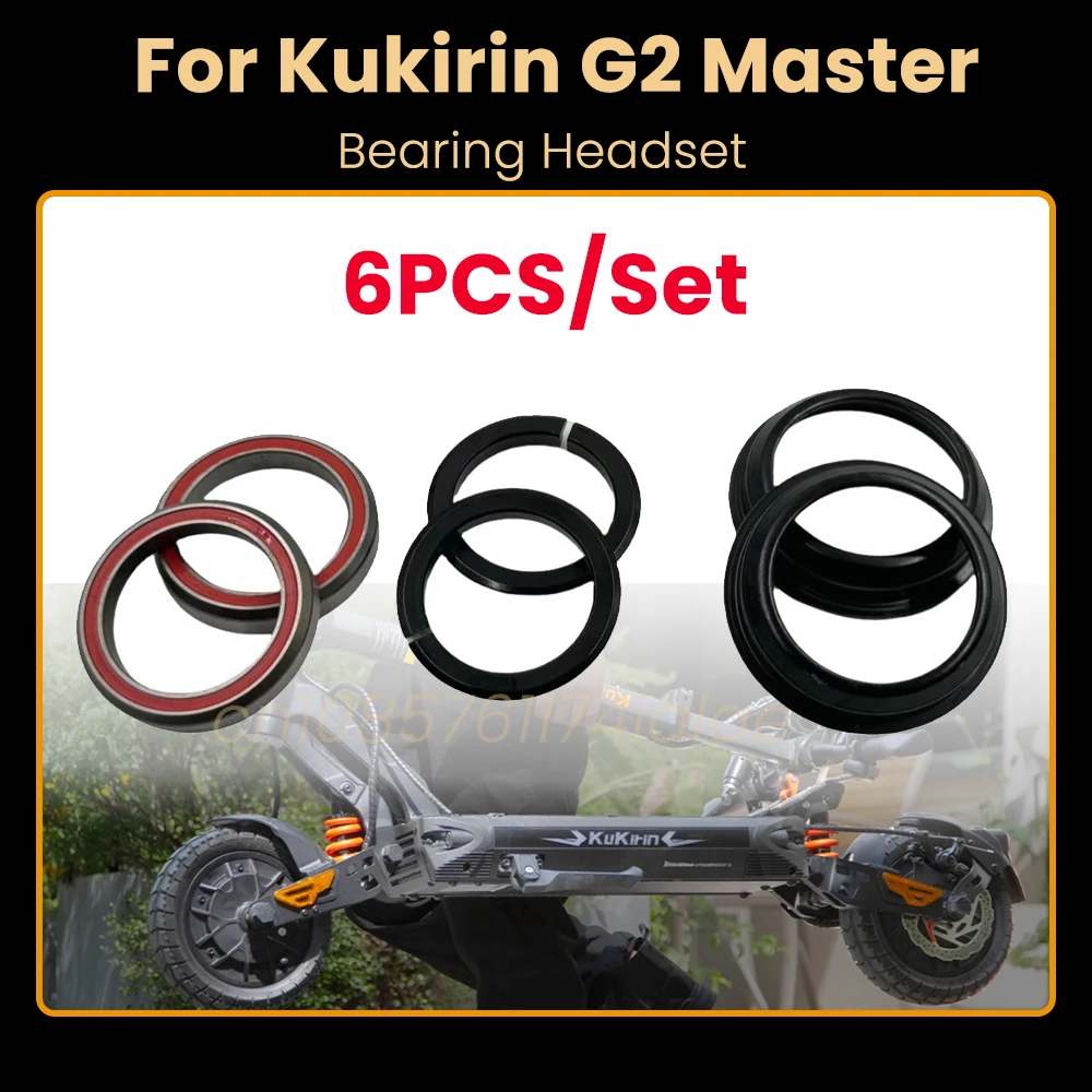 

G2Master чаша группа подшипник гарнитура в сборе для электрического скутера Kukirin G2 Master Kugookirin G2Master оригинальные запасные части