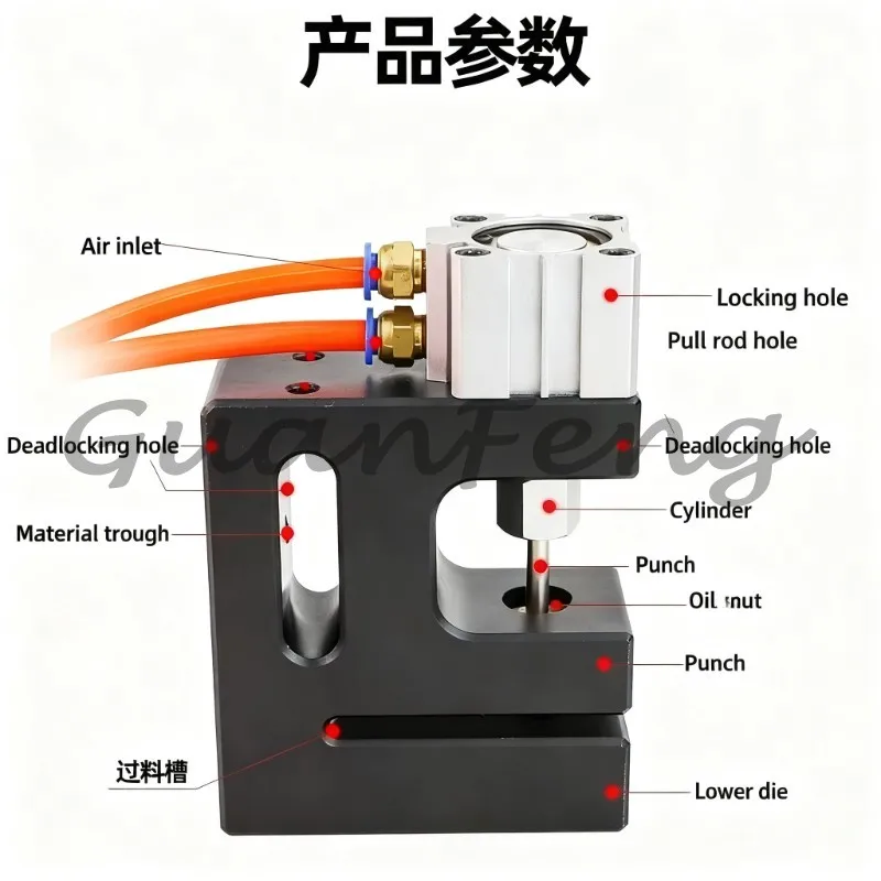 DK6 Pneumatic Plastic Bag Punching Machine, Circular Hole & Three-sided Puncher for Bag Making Machine