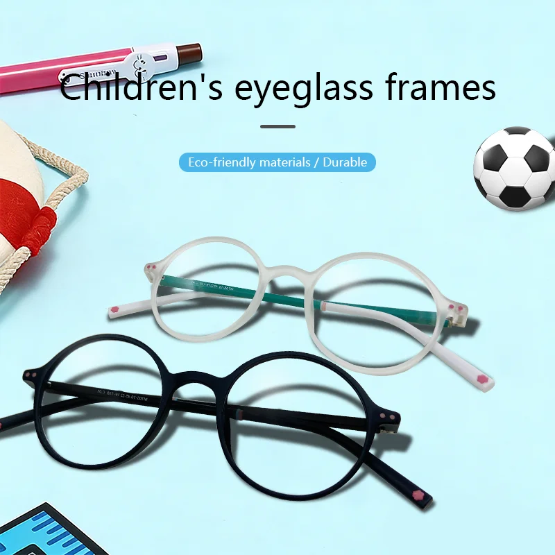 

Детские оправы для очков TR90, ультра легкие круглые детские оптические оправы для очков, гибкие прочные модные очки с защитой от лакости для мальчиков и девочек