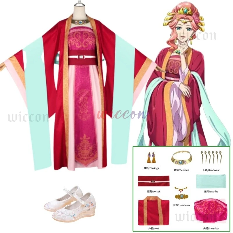 Yuye Imperial Concubine Косплей Костюм Парик Аптекарь Дневники S2 Аниме Косплей Древнее Традиционное Платье Yuye Red Hanfu