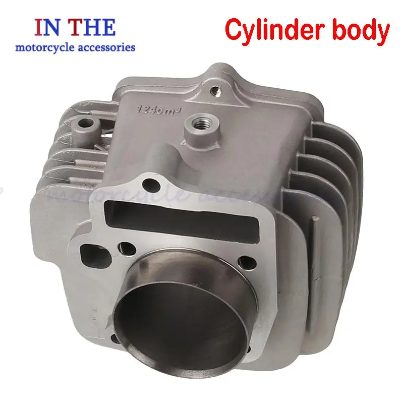 

Cost-effective 138CC engine cylinder body is suitable for motorcycle off-road vehicle modification accessories