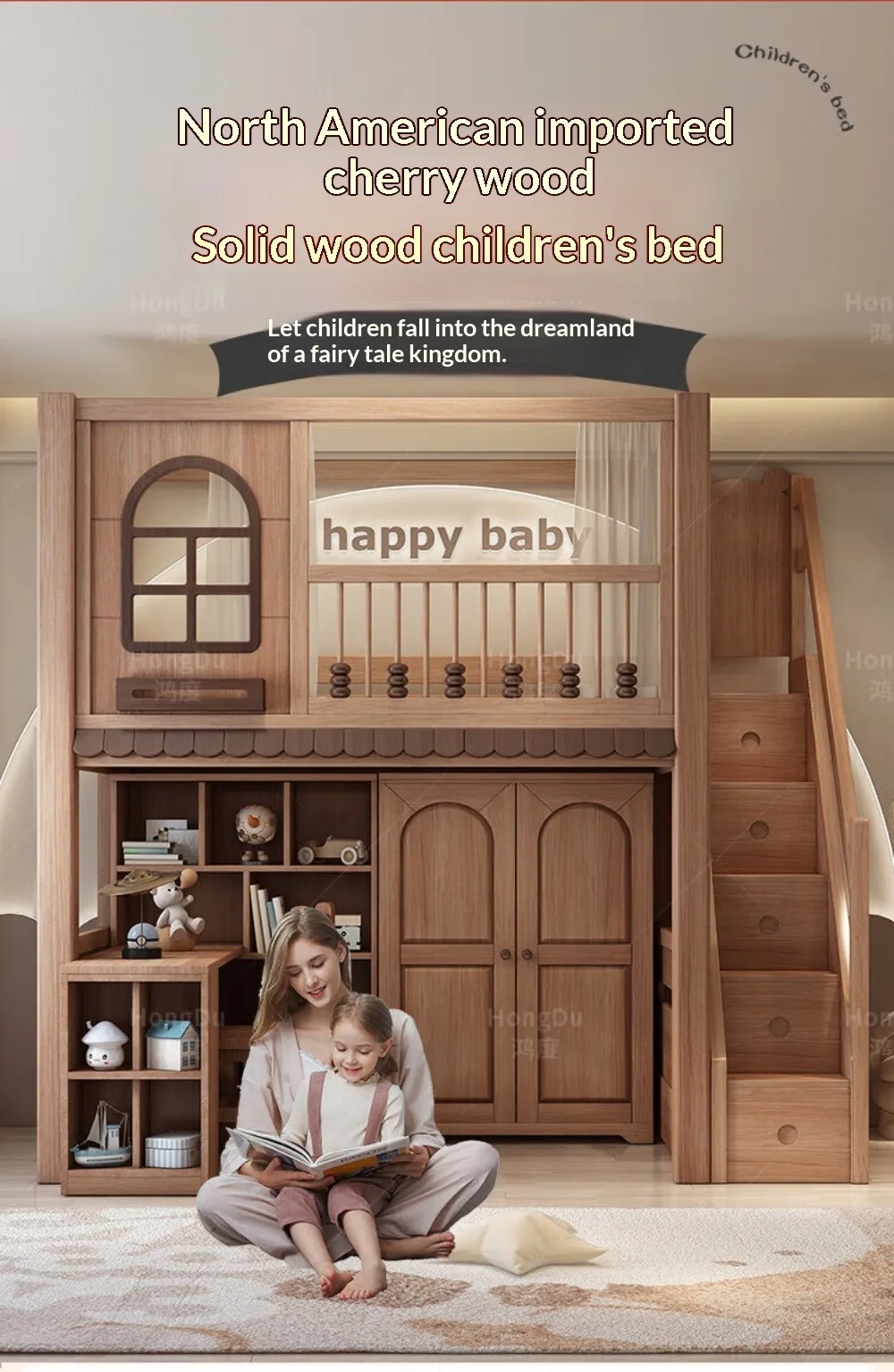 Factory Direct 2026 Solid Wood Bunk Bed for Kids Twin Over Twin Design Cream Style Princess Bed Frame with Safety Guardrail
