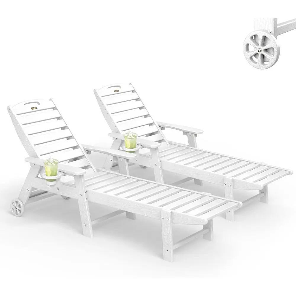 

Уличный комплект из 2 шезлонгов из HDPE, белый, идеально подходит для отдыха у бассейна, на террасе и во дворе