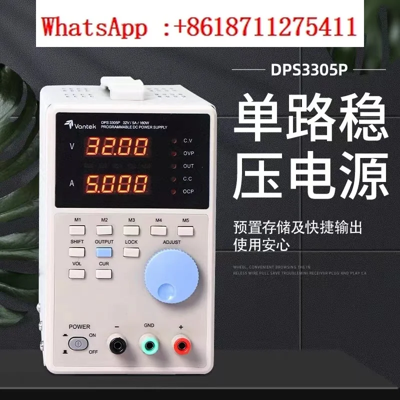 

DPS3303P DPS3305P Single Channel Programmable DC Stabilized Power Supply 0-32V 3A 5A