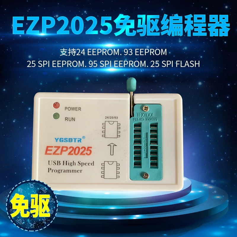 Ezp2025 Drive-free Usb Programmer 24/25/93/95eeprom Spi Flash Chip Bios Burn