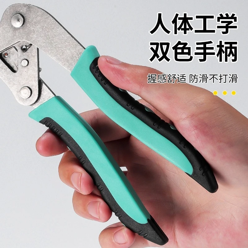 Auto Clip Removal Pliers Car Interior Panel Fastener Rubber Nut Rivet Remover Plier No Damage Auto Repair Tool