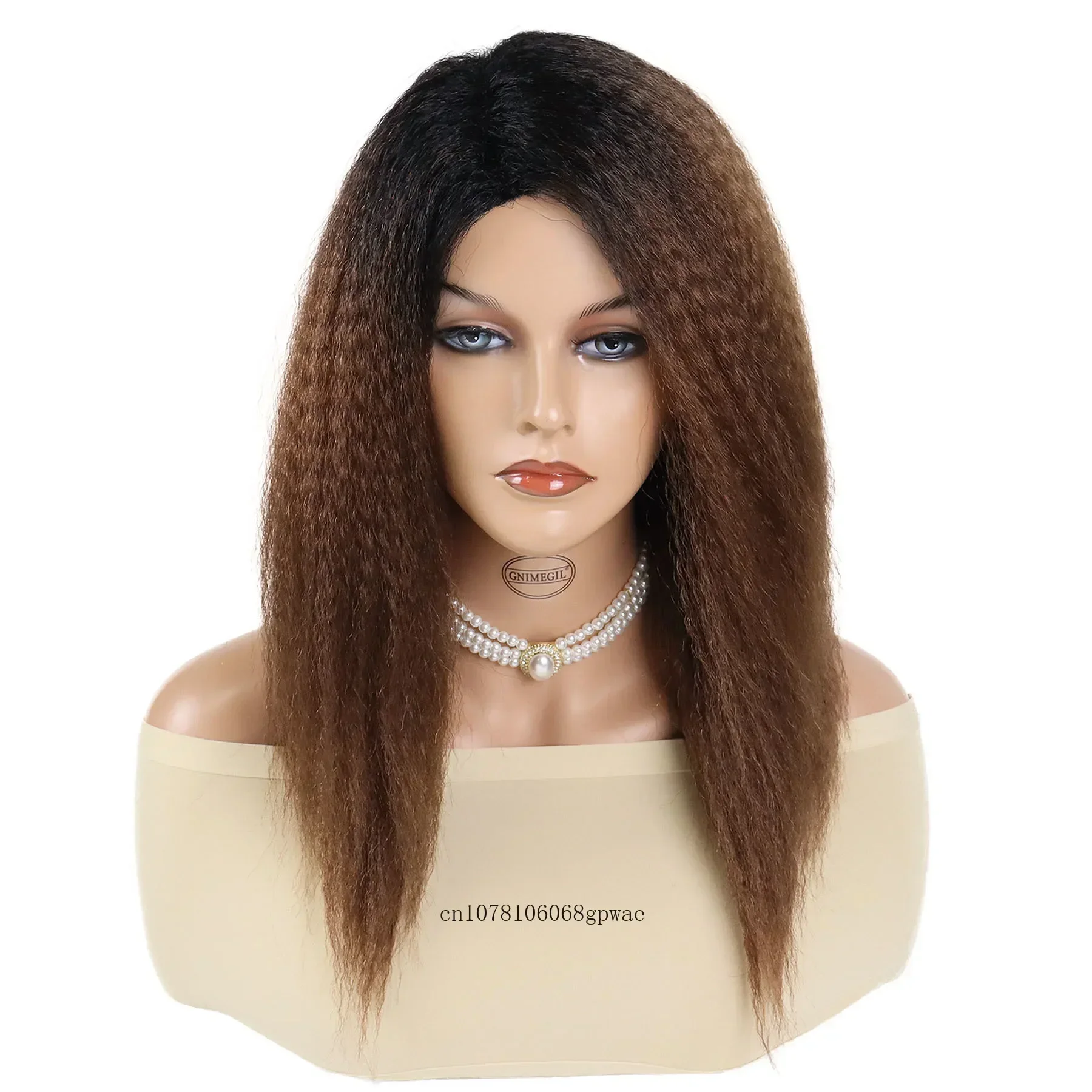 22 Inch Long Yaki Straight Wigs for Women Dark Root Ombre Brown Wig Natural Fluffy Afro Wig Female Daily Cosplay Halloween Party