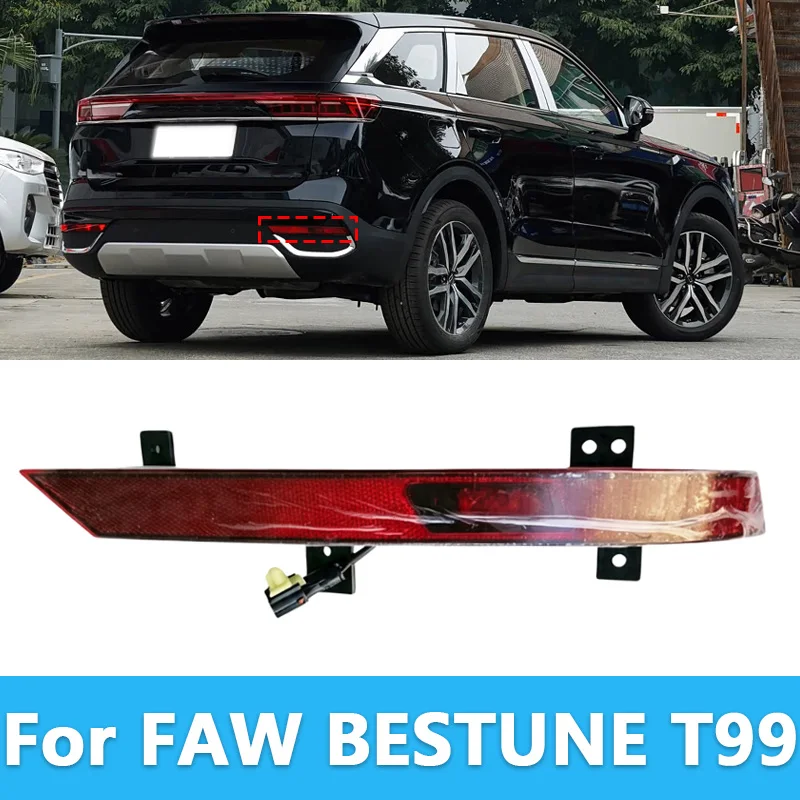 For FAW BESTUNE T99 Rear Bumper Fog Light Rear Bumper Fog Lamp Assembly Rear Lower Fog Light