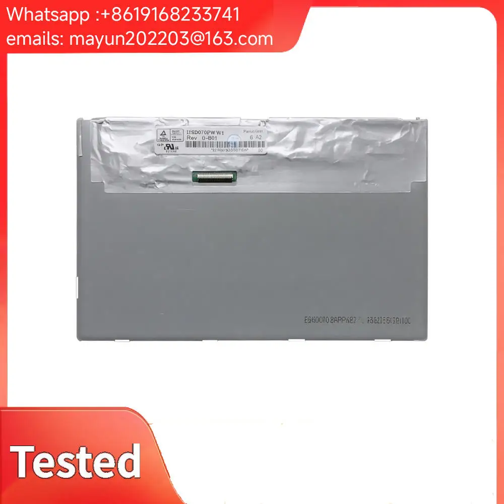 

Original Tested HSD070PWW1 industrial display screen LCD TFT
