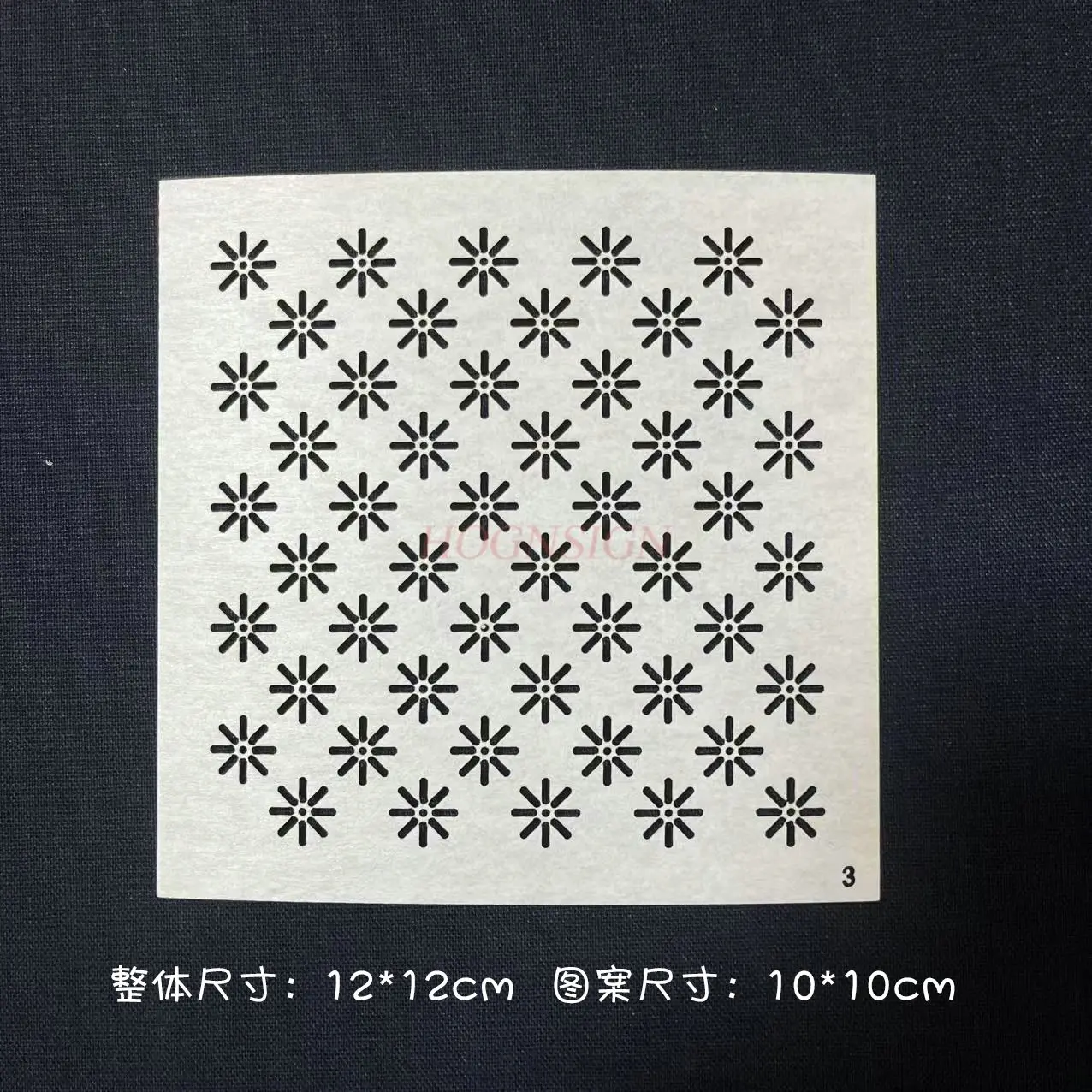 1 قطعة غرزة التطريز قالب ناعم نمط إبداعي قالب التطريز الهندسي مرسومة باليد قابلة لإعادة الاستخدام