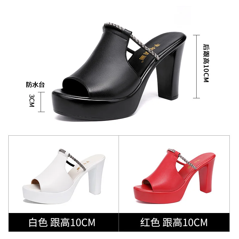 10cm Size 32-43 Elegant Block High Heels Women Sandals Summer 2024 Thick Bottom Slippers Platform Female Office Party Shoes