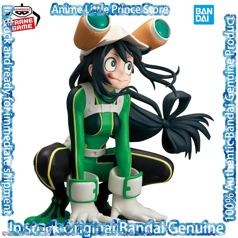 Banpresto BANDAI My Hero Academia Anime Figure - Asui Tsuyu Model Toy Genuine Boxed Collectible in Stock