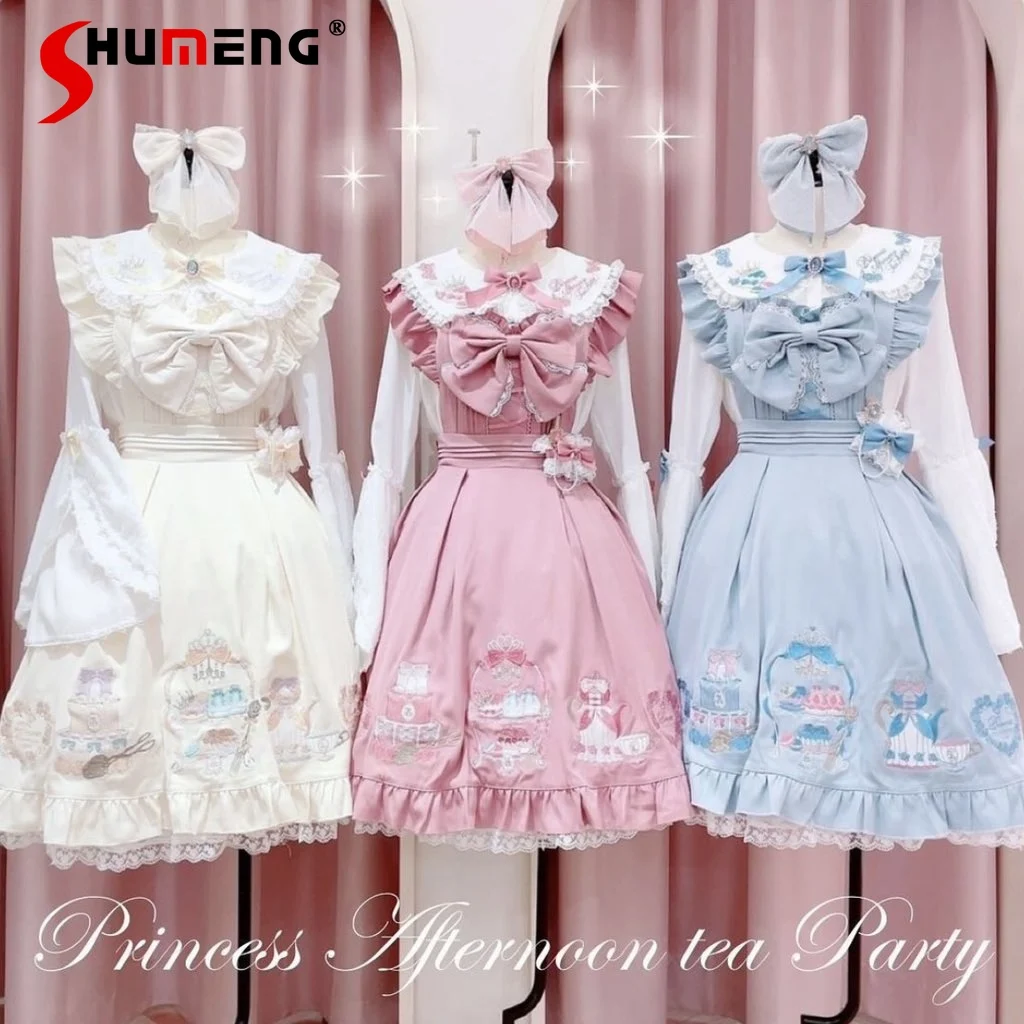 

Japanese Sweet Girls Detachable Jsk Dress Bow Printing Cute Mid-length High Waist Suspender Dress Women's Autumn Tea Party Dress