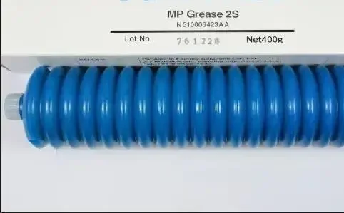 Lubrication Grease N990PANA-027 80G N510048188AA  Grease 2s N510006423AA Grease