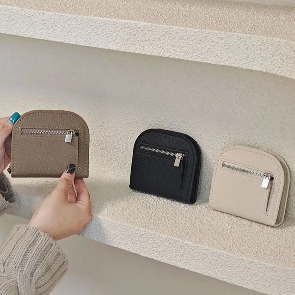 محفظة قصيرة بسحاب بسيط على الطراز الكوري محفظة صغيرة للعملات المعدنية متعددة الوظائف بلون سادة من جلد البولي يوريثان حامل بطاقات للنساء #2