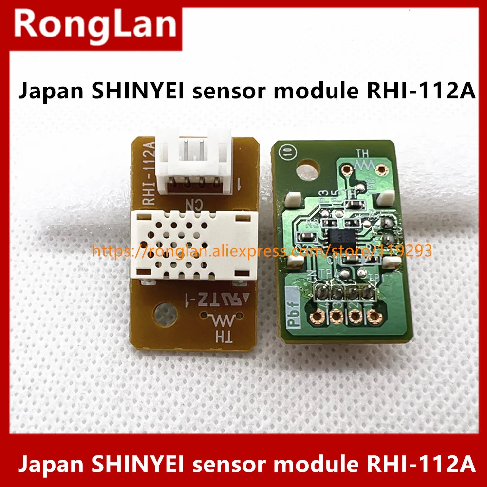 

[BELLA] Japan SHINYEI SHINYEI temperature and humidity sensor module RHI-112A --5pcs/lot