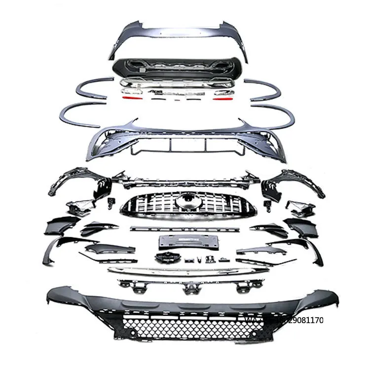 2023+ Car Bumper Gl… - image