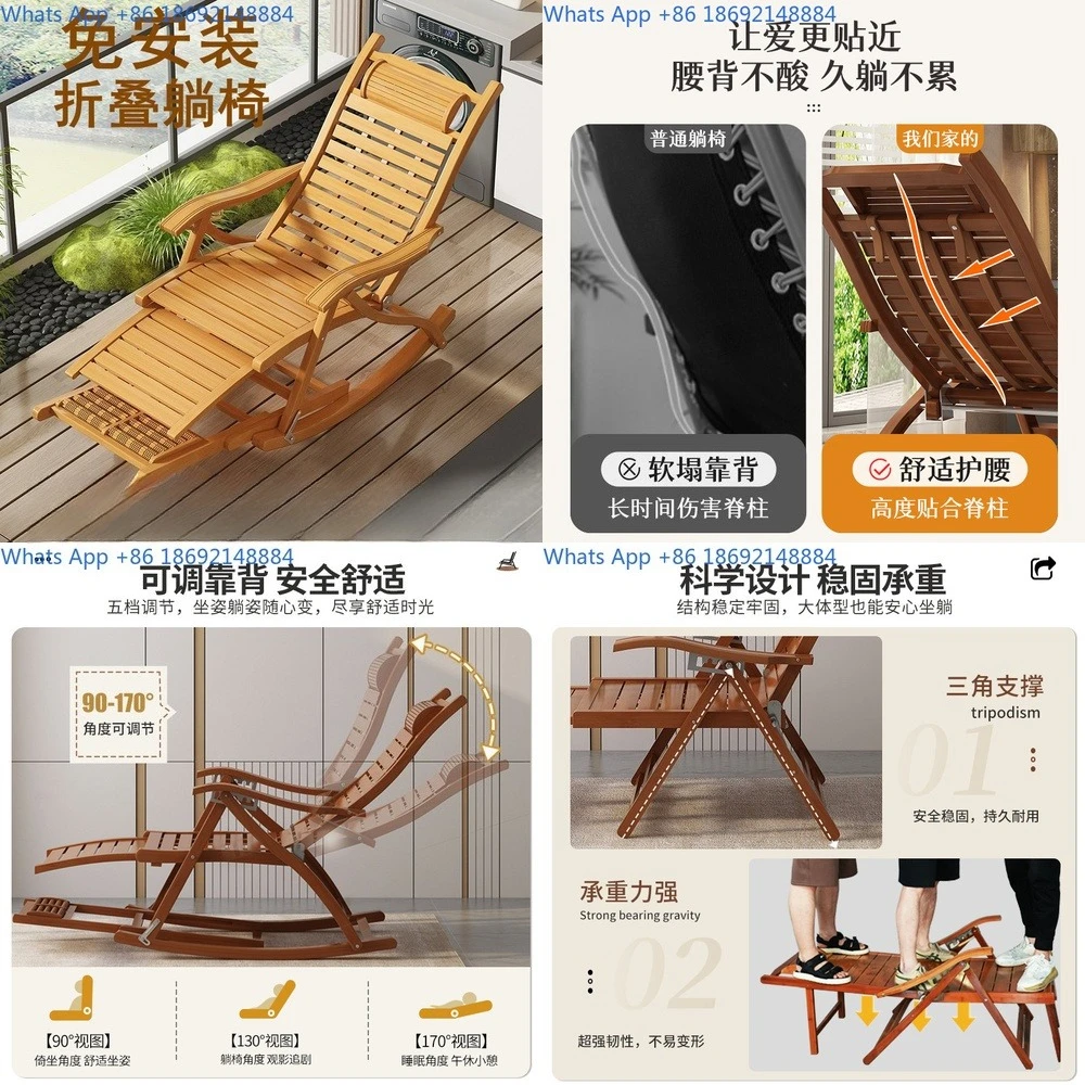 

Folding Bamboo Lounge Chair for Adults Back Support Relaxation Outdoor Indoor Use