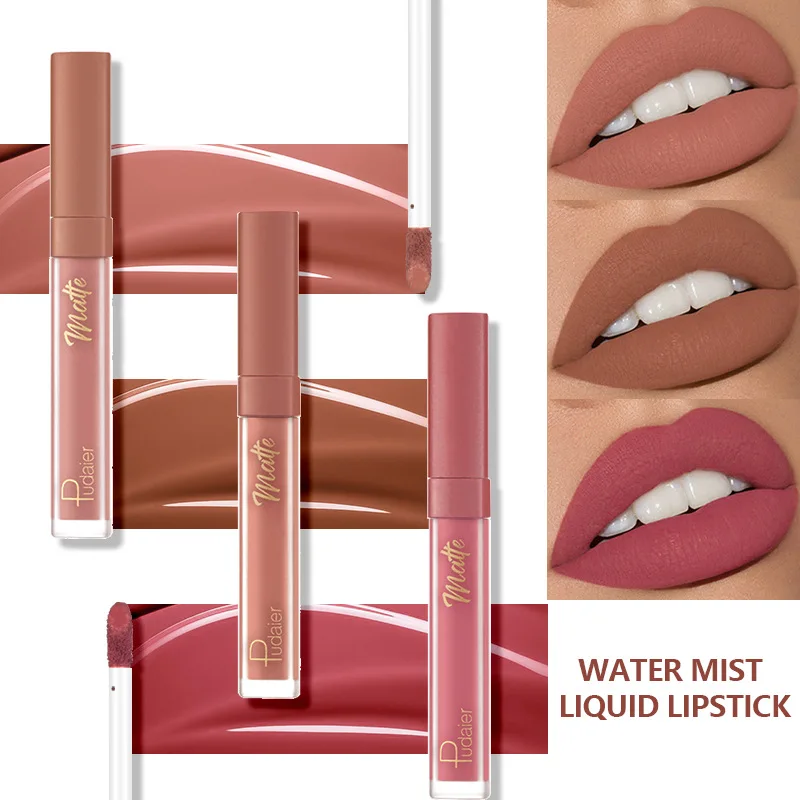 Makeup Pudaier 12-Color Matte High-End Lip Glaze Matte Lip Mud Lip Gloss Lip Gloss Lipstick Does Not Remove Makeup