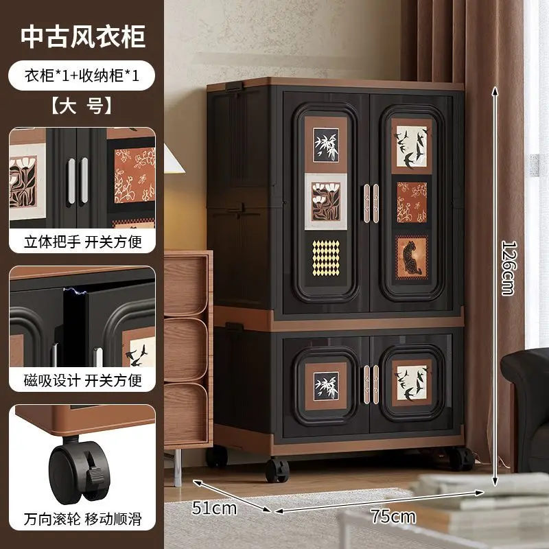 Black Organizer Wardrobe Aesthetic Jeans Foldable Clothes Wardrobe Cabinets Women Schlafzimmer Schrank Furniture Bedroom