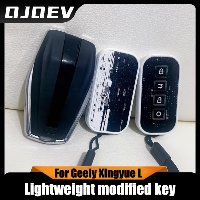 

Для Geely Xingyue L Emgrand Xingruibin Ruiboyue L и других моделей ключей, легкий и легкий модифицированный корпус ключа