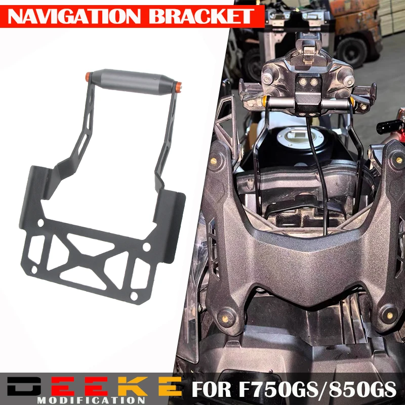 

Для BMW F750GS мотоциклетный телефон навигационный кронштейн держатель поддержка F850GS F850GS ADVENTURE удлинитель руля подставка держатель