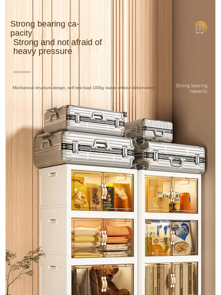 

ZZXL Storage Cabinet Storage Cabinet Household Wardrobe Storage Cabinet Installation-Free Foldable