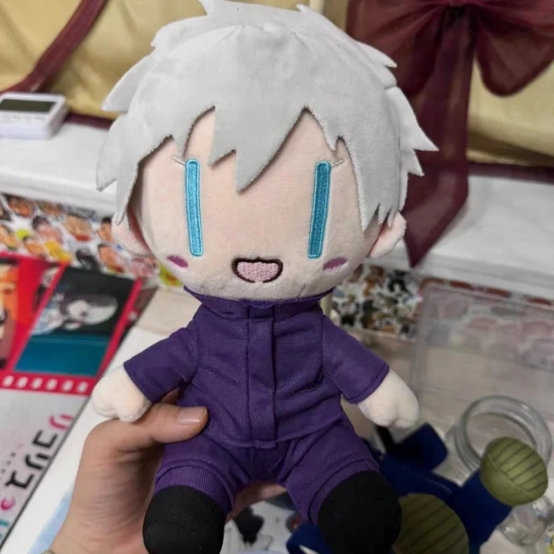 23Cm Jujutsu Kaisen… - image