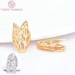 (3219)10PCS 15x9x5MM 18K Gold Color Brass Hollow Tree Leaf Beads Caps High Quality Diy Jewelry Findings Accessories