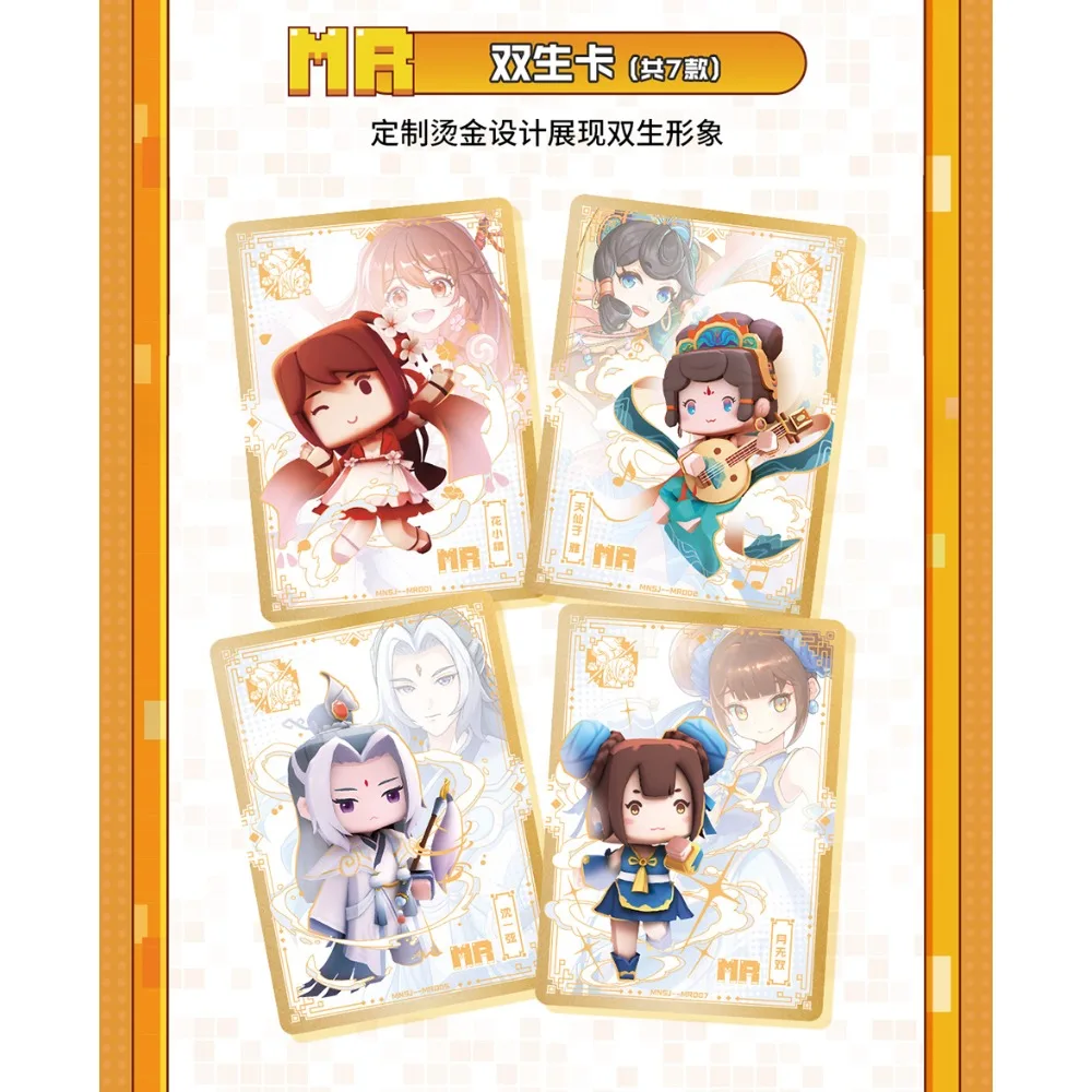 SHINING SOUL-tarjetas de colección Mini World auténticas para fanáticos, juego de caja de arena de aventura, estilo de arte cómico, cartas de historia de personajes, juguete para regalo