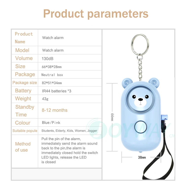 3PCS 130db Led Portable Women Emergency Self Defense Keychain Safety Personal Alarm With LED Light